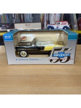 1955 Chevrolet Collector Bank Home Hardware 30th Anniversary Liberty Classics